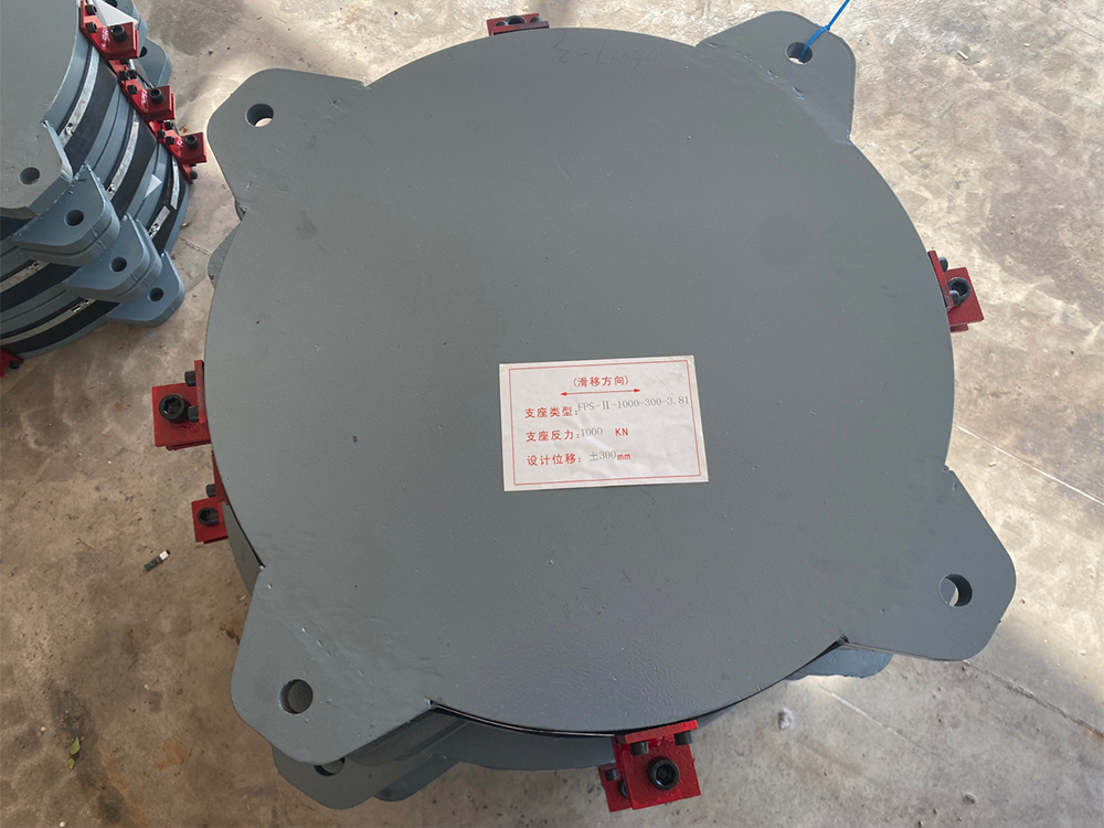 FPS建筑摩擦擺隔震支座