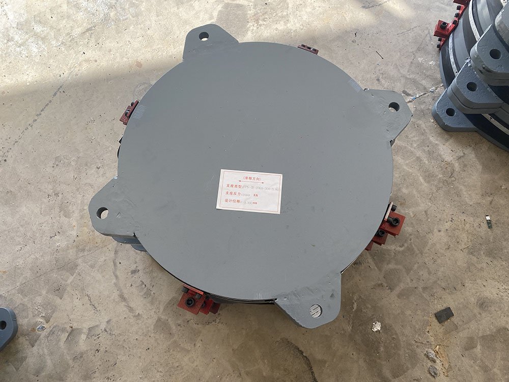 摩擦擺隔震支座