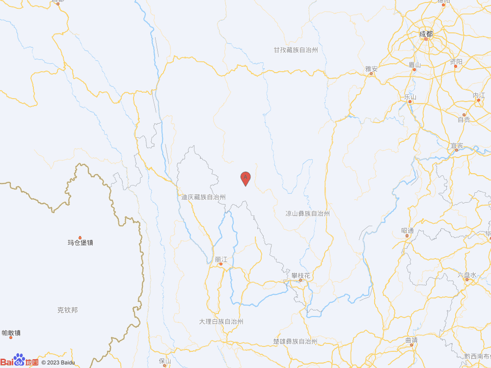 四川涼山州木里縣發生3.0級地震