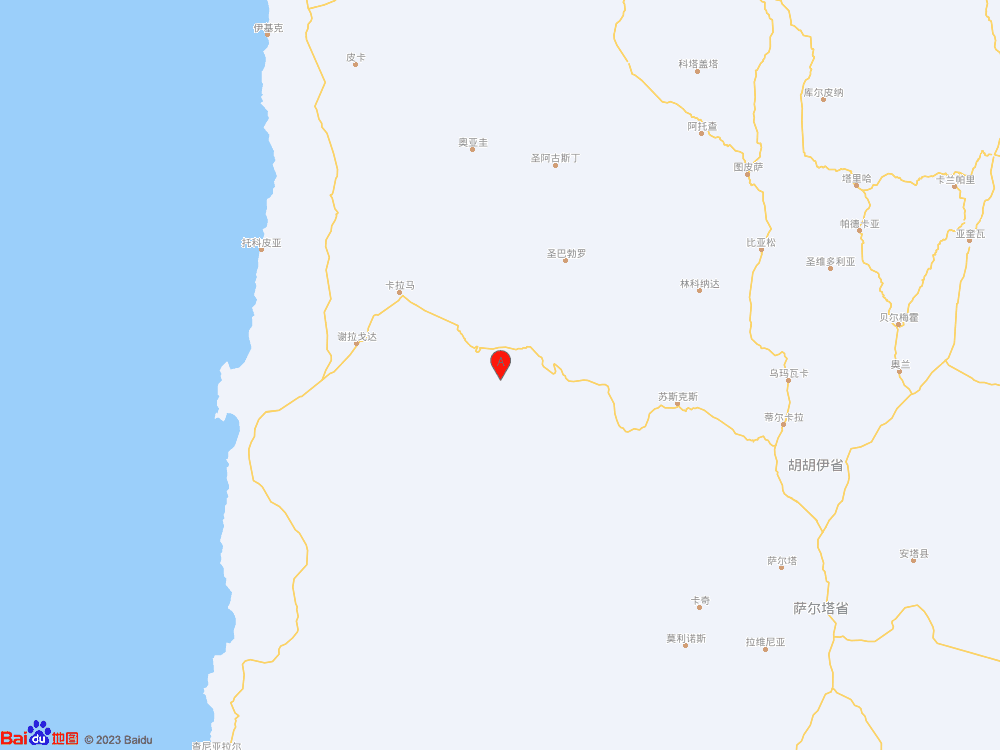 智利北部發生7.3級地震