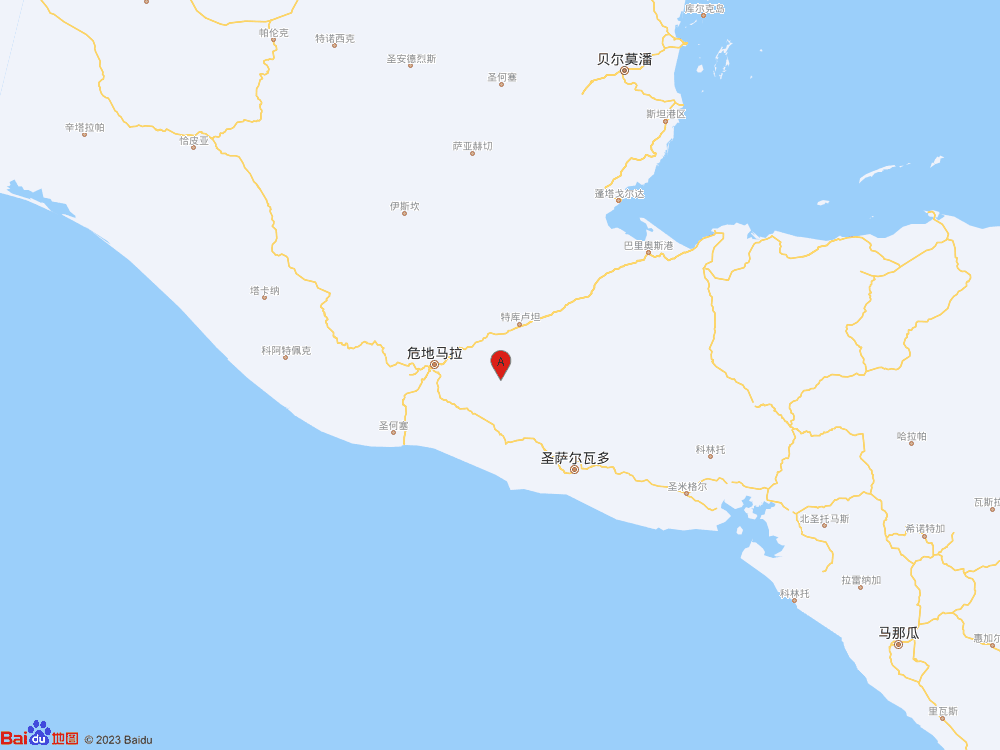 危地馬拉（北緯14.55度，東經(jīng)-89.90度）發(fā)生6.2級(jí)地震