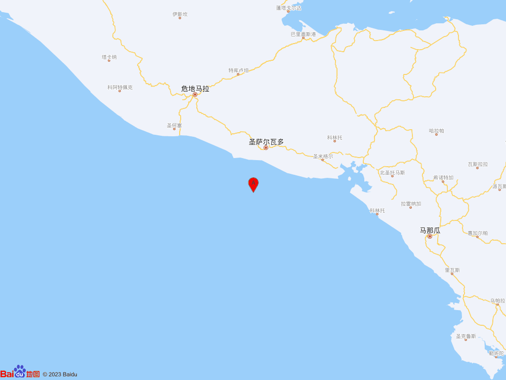 薩爾瓦多附近海域發生6.1級地震