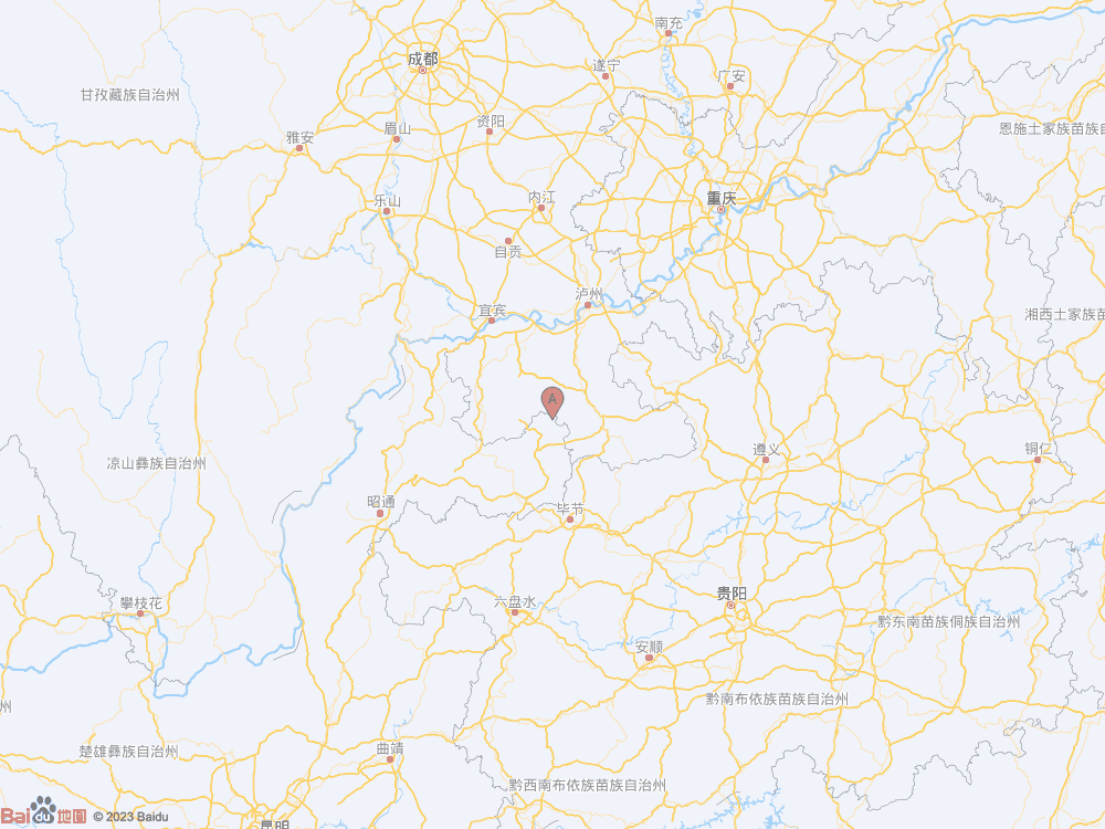 四川宜賓市興文縣發生3.1級地震