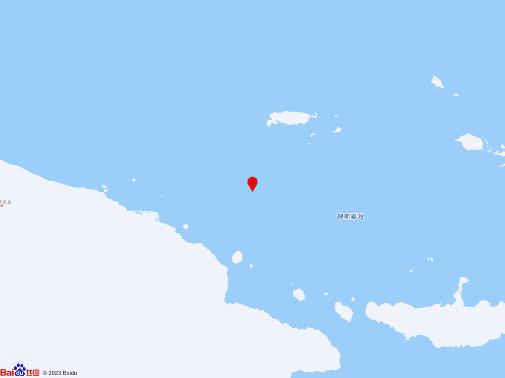俾斯麥海發生6.3級地震