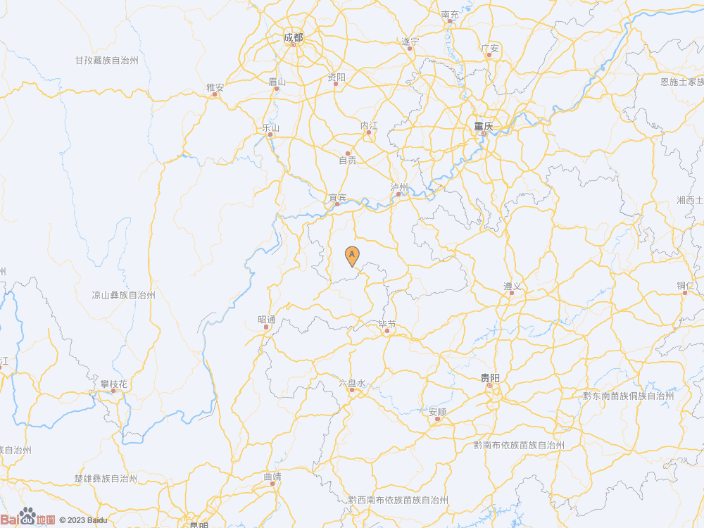 四川宜賓市珙縣發生3.6級地震