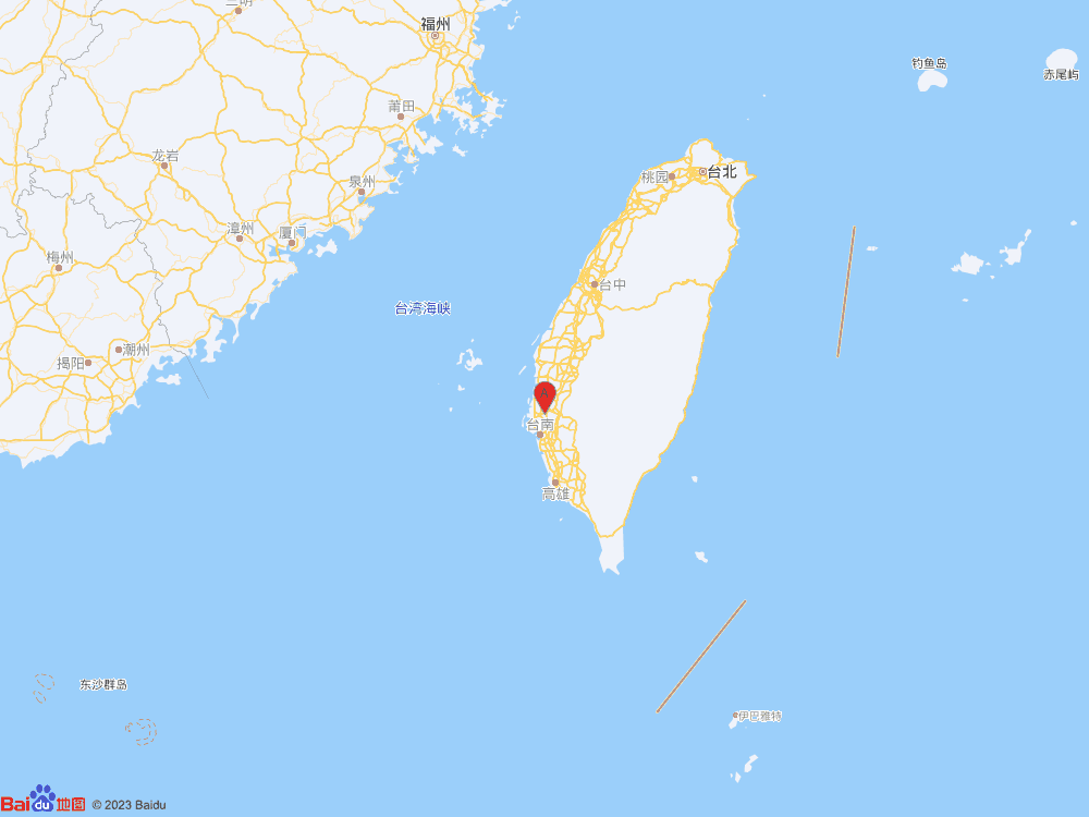 臺(tái)灣臺(tái)南市發(fā)生4.7級(jí)地震