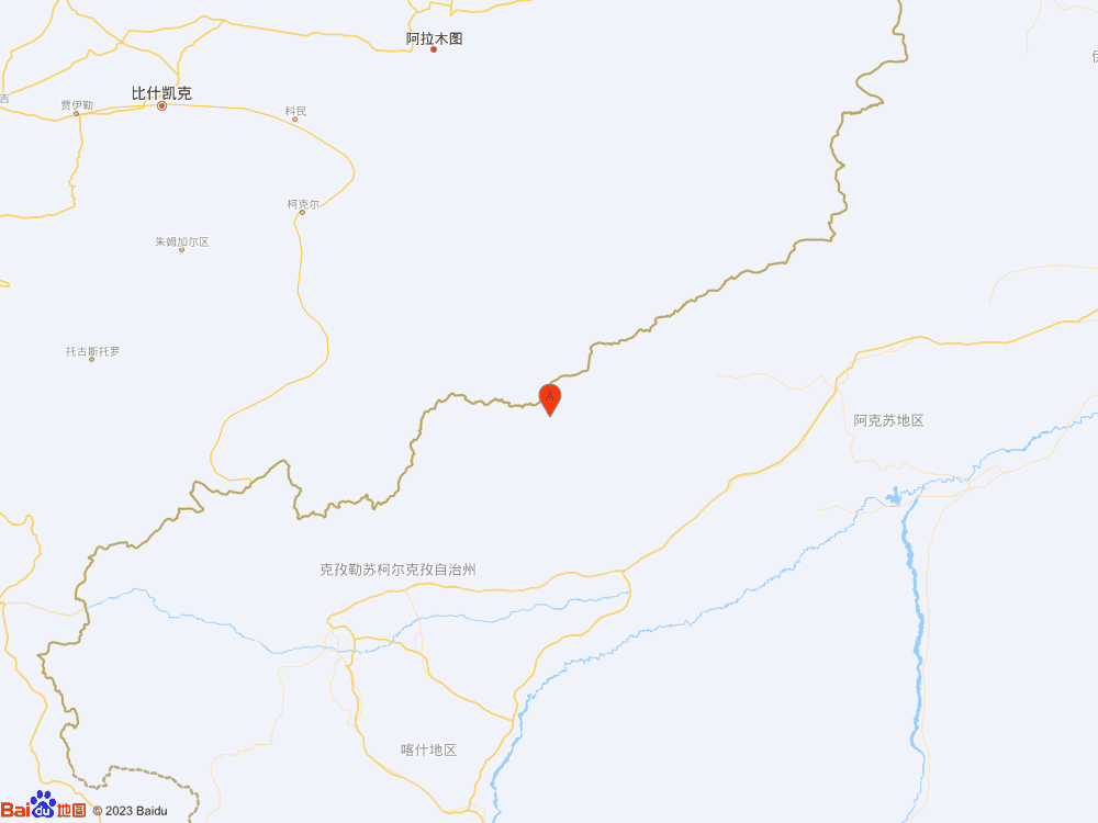 新疆克孜勒蘇州阿合奇縣發生3.2級地震