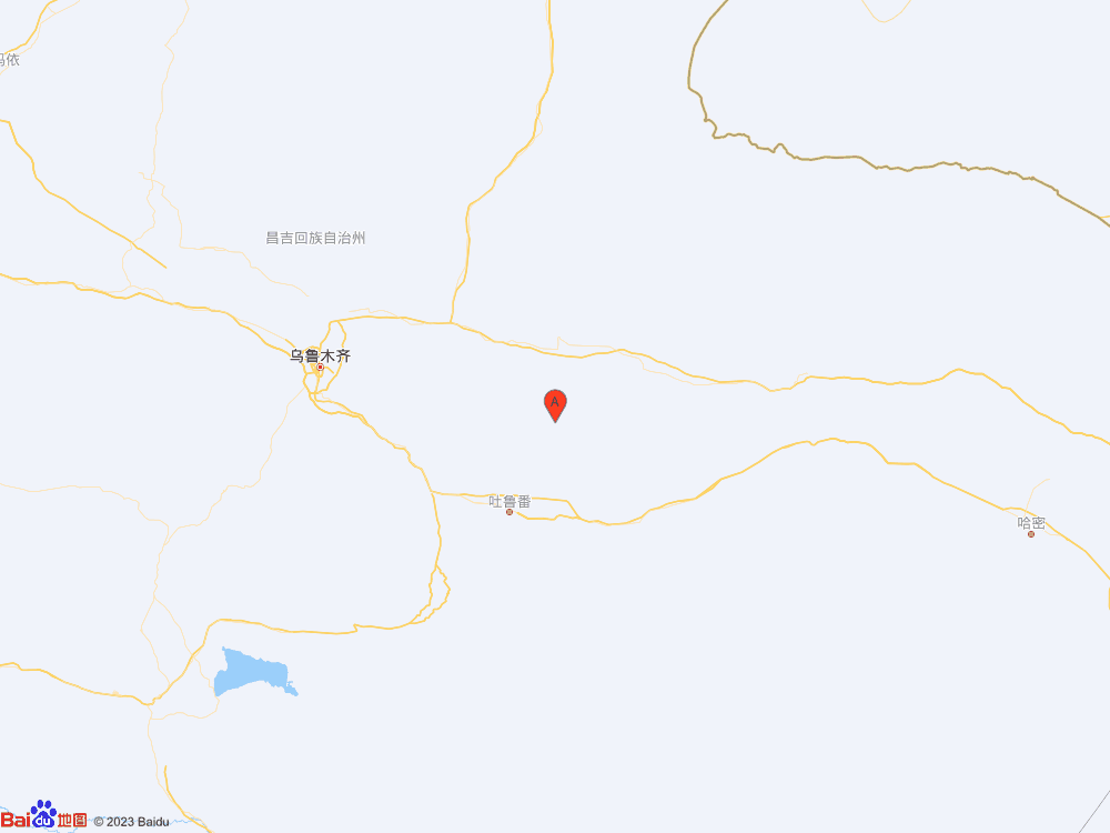 新疆昌吉州奇臺縣發生3.1級地震