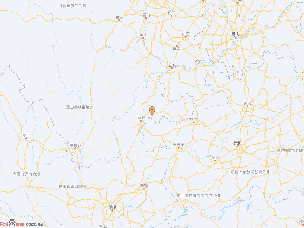 云南昭通市彝良縣發生3.0級地震