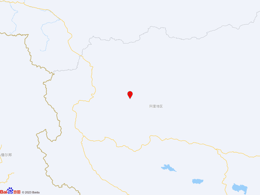 西藏阿里地區日土縣發生3.9級地震