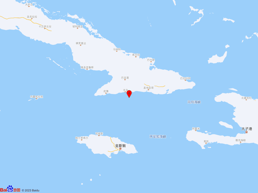 古巴南部海域發(fā)生5.9級(jí)地震