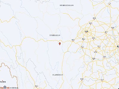 北京時間7時39分四川甘孜州瀘定縣發生3.0級地震