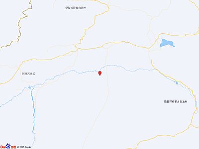 北京時(shí)間17時(shí)28分新疆阿克蘇地區(qū)庫車市發(fā)生3.0級(jí)地震
