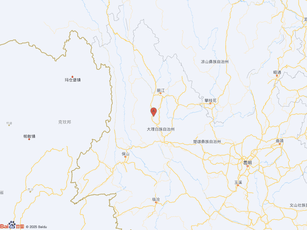 云南大理州洱源縣發(fā)生3.0級(jí)地震
