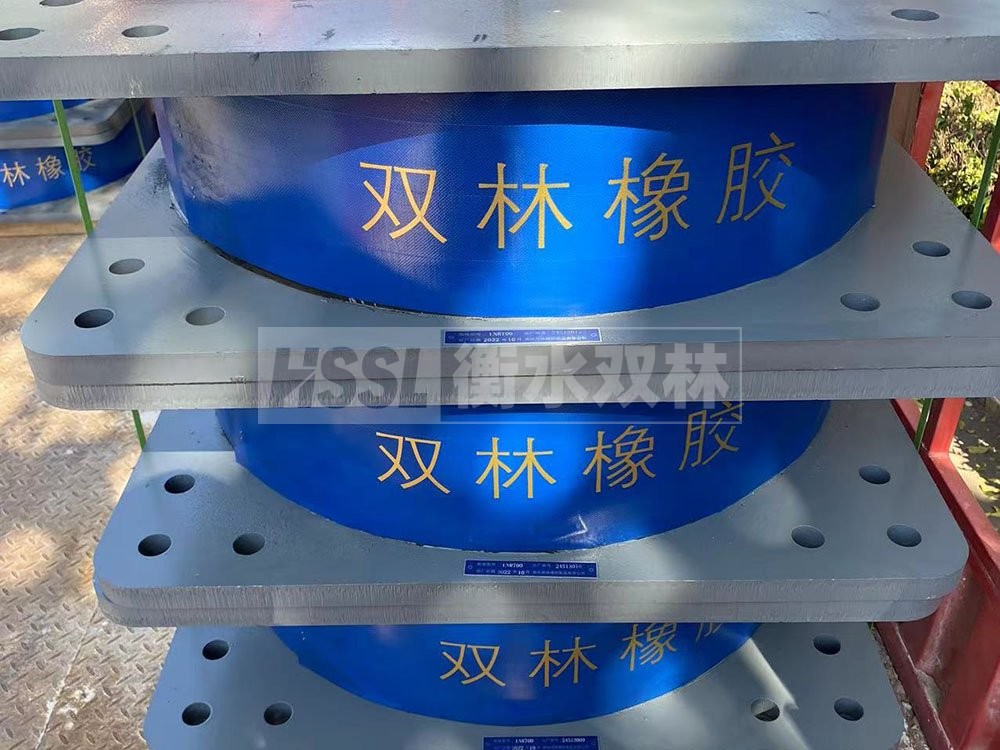 建筑分散力型橡膠隔震支座源頭工廠 LRB隔震支座800生產(chǎn)廠家 建筑高性能隔震支座