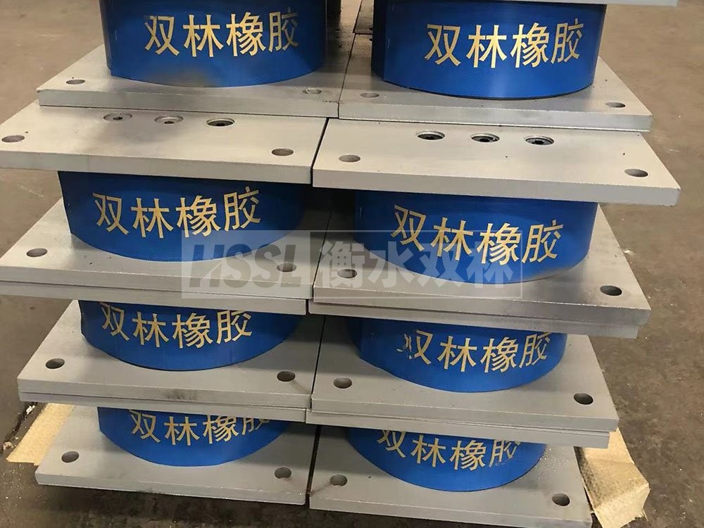 抗震式橡膠隔震支座定制