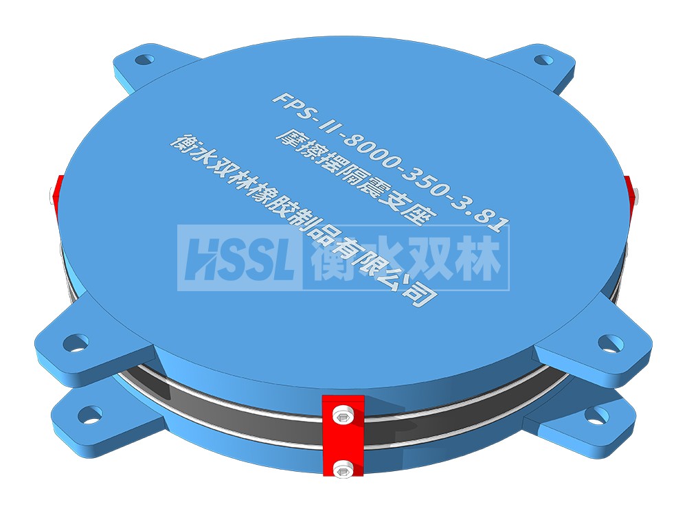 建筑隔震支座制造商源頭工廠 HDR700高阻尼隔震支座什么價格 隔震支座系統