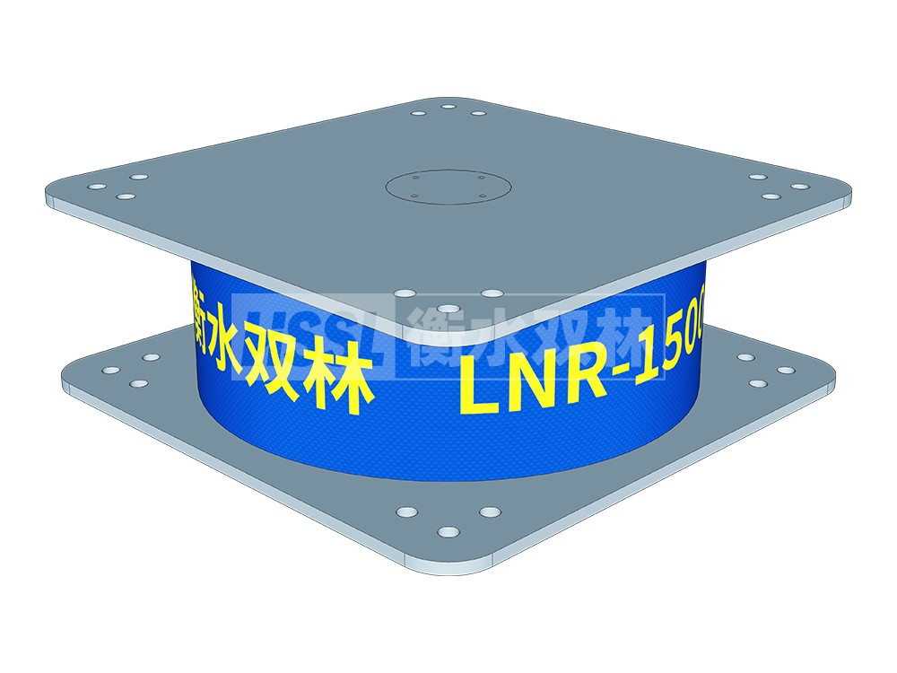 建筑結(jié)構(gòu)隔震橡膠支座廠家電話 天然隔震支座(LNR)廠家 摩擦擺支座FPS-II-15000